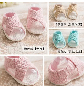 

2020 Newborn Photography Props Wool Hand-knitted Crochet Cute Flower Princess Baby Shoes Accessories (Finished)