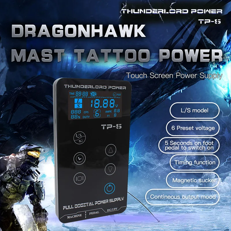 Цифровой выключатель питания Dragonhawk с ЖК дисплеем сенсорный экран|Блок для