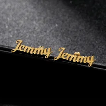 Персонализированные серьги с именем на заказ для женщин, Настраиваемые начальные именные таблички, одна пара сережек-гвоздики, подарок для лучшего друга девушек