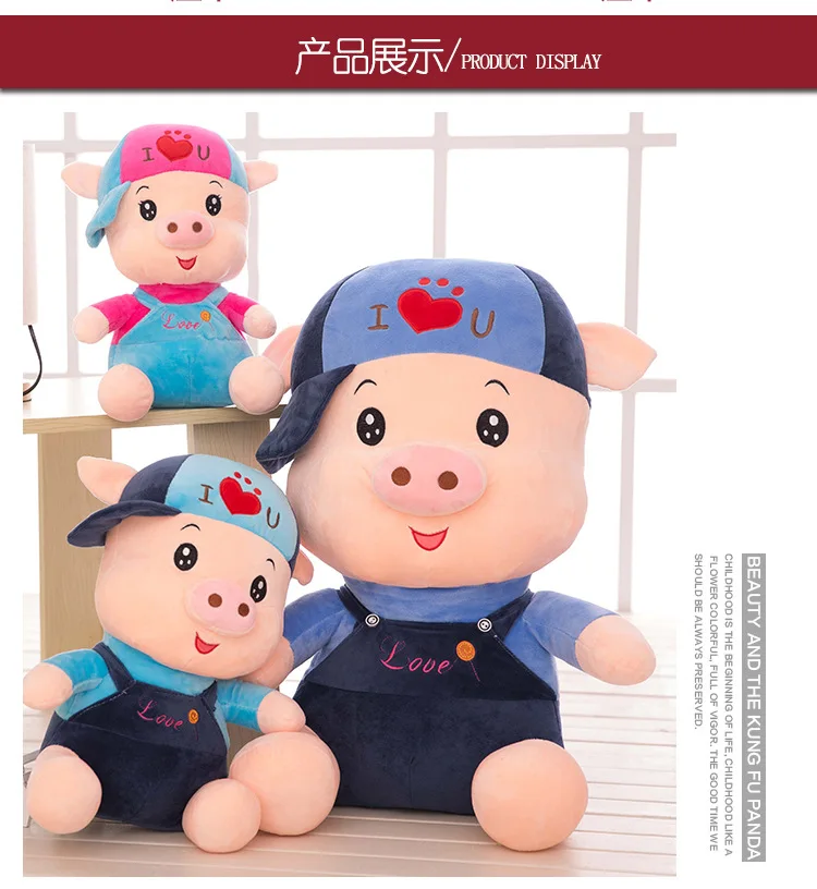 Мультфильм McDull свинья Серии Кукла Подушка плюшевая свинья свадебный подарок на день рождения