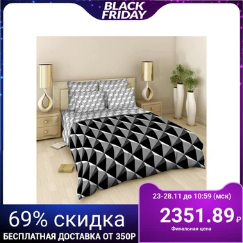 

Bed linen 1.5 joint ventures Vasilisa "Magic of space", 145x215cm, 150x214cm, 70x70cm - 2pcs