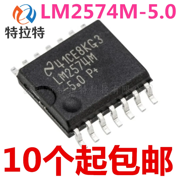 

Новые и оригинальные импульсные микросхемы 10 шт./лот Φ Sop-14 5V