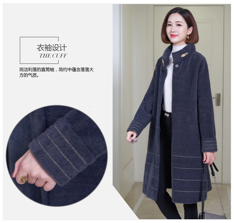 Imitation mink,mid aged old women's clothing, new autumn and winter coat, warm coat, slim stripe Overcoat
