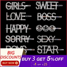 1 шт. блестящие заколки для волос с буквами, хрустальные стразы, слово, женская заколка для волос, Стайлинг, заколка для волос с алмазным боссом, Шпилька для волос с горным хрусталем