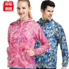 Открытый кожи пылезащитный слой COUPLE'S легкий дышащий УФ-Защита пальто женщин большой размер спортивный женский Ветер щит