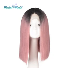 Moda& Mode волосы 1" короткий прямой розовый Боб косплей парик Омбре синтетический парик на кружеве для черных/белых женщин средняя часть