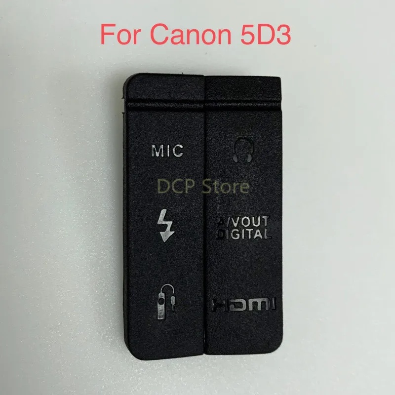佳能5D3 USB皮1