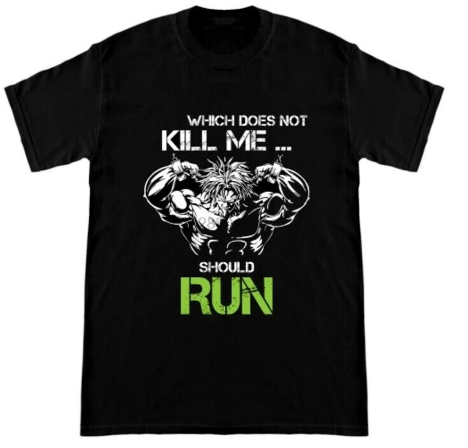 Футболка с надписью That What Not Kill Me Should Run футболка свободного размера плюс| |