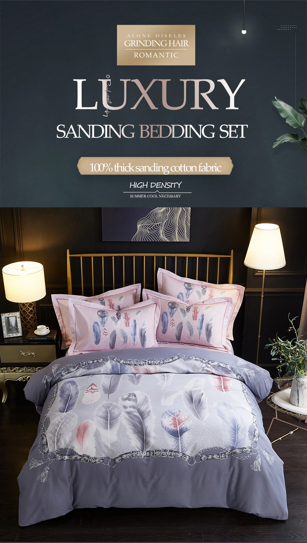 Feather Printed Sanding Cotton Bedding Set Grey Thistle 4pieces