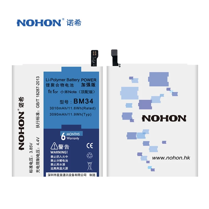 Оригинальный аккумулятор NOHON BM34 BM48 BM3A BM45 BM46 для Xiaomi Note Pro 2 3 Redmi Note2 Замена литий