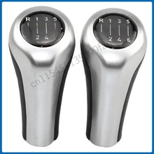 

Suitable for Bmw Gear Head Shift Handball Gear Handle New M-label Shift Lever Handball Gear 5 / 6