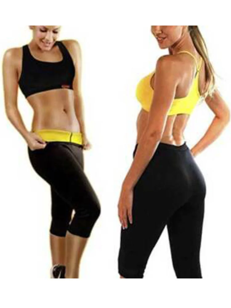 Short Slimming Pants Weight Loss Hot Thermo Sweat Sauna Neoprene Body Shapers Sports Women Shaping Pants strapless shapewear