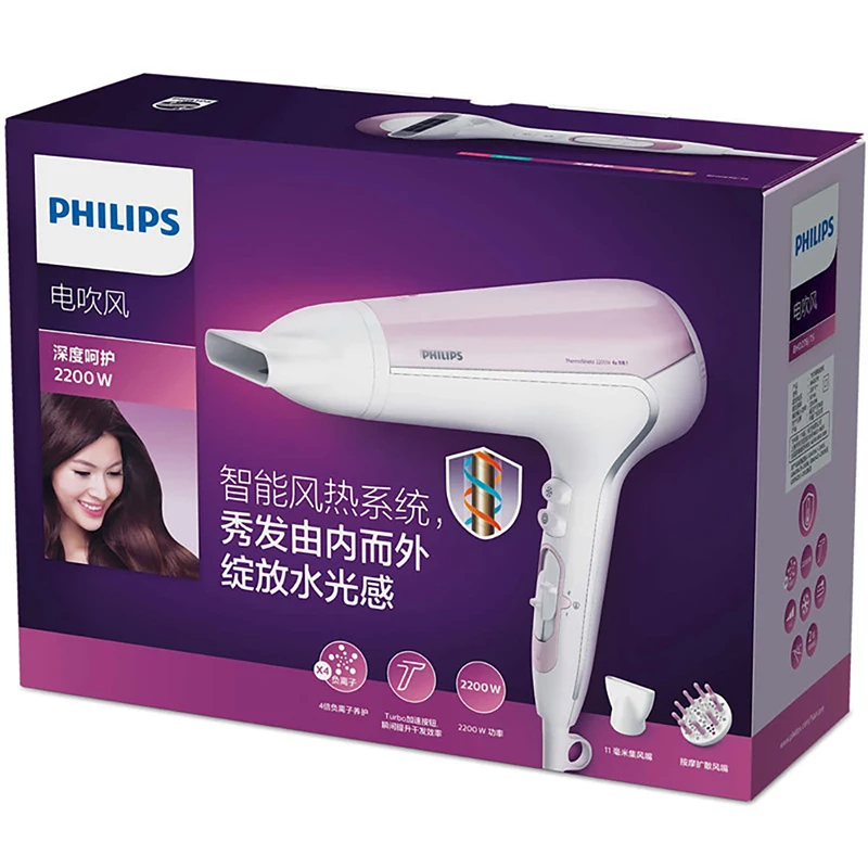 Фен для волос PHILIPS BHD278/75 с высокой мощностью 2200 Вт, 3 скоростного ускорения урбо, быстрая сушка, фен для волос с отрицательными ионами для дома