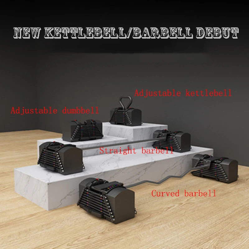 Adjustable Dumbbell, Straight Barbell, Curved Barbell, 79kg-88kg, Hot Sale, New,