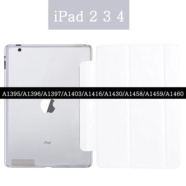 Магнитный смарт-чехол для Apple iPad 2/3/4, 5, 6, 9,7 A1893 A1954 7th 10,2 A2198 A2200 A2232 из искусственной кожи с автоматическим включением и сна планшетный ПК чехол - Цвет: For iPad 2 3 4