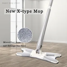 

X-type Floor Mop With Microfiber Replace Cloth Heads 360 Degree Squeeze Mop Hand Free Washing Household Floor Cleaning Tools