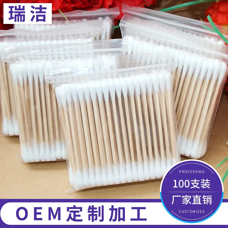 100 PCs Bag Paper Card Double Headed Cotton Swab Disposable Double Headed Stick Makeup Cotton Swab Cleaning Cotton Swab Special