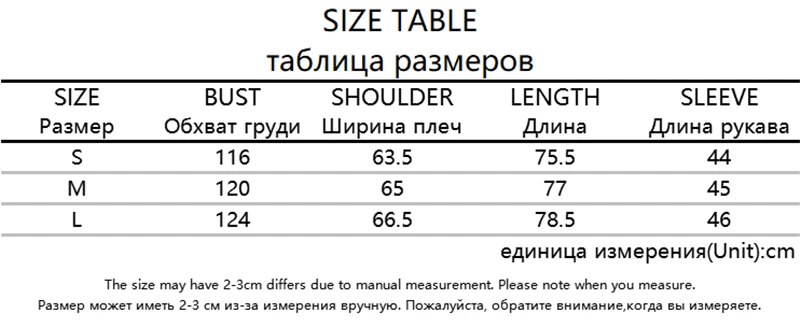 T9142W11速卖通尺码表