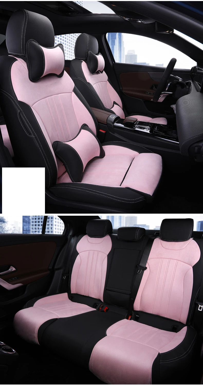 Lsrtw2017 для Mercedes Benz A Class W177 A180 A200 чехол для сиденья автомобиля Подушка дышащая кожа интерьерные аксессуары