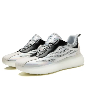 

Sneakers, platform shoes, high-fashion casual dad shoes, thick-soled Korean shoes