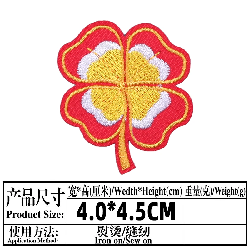 Oeteldonk Embroidered Patches for Clothing Emblem Embroidery Patch on Clothes Frog Carnival for Netherland  Ironing Badge G