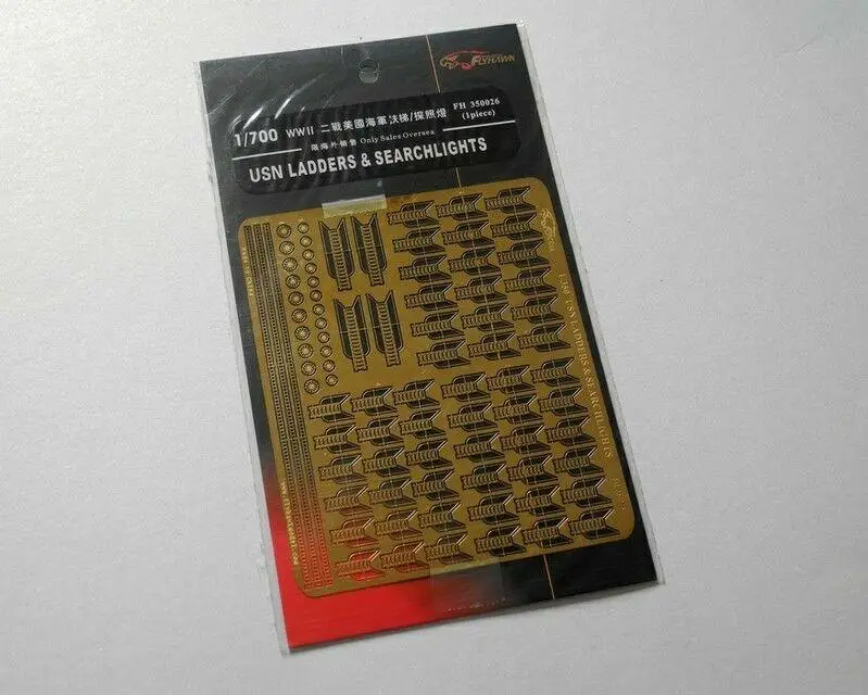 Flyhawk 350026 1/350 USN лестницы и прожекторы высшего качества |