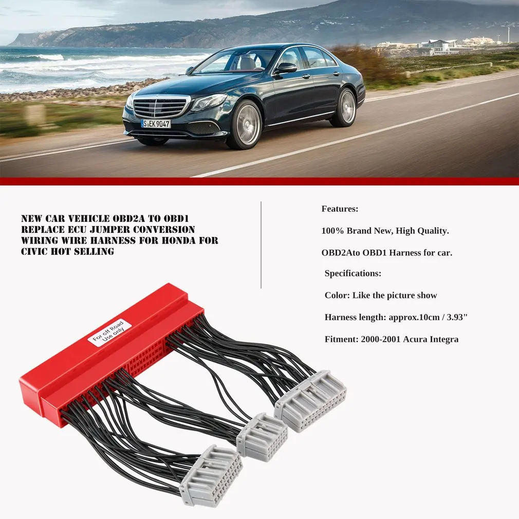 Новинка OBD2A к OBD1 жгут автомобиля Замена Перемычка ЭБУ преобразования проводов