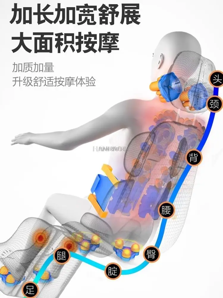 Cervical spine massager neck lumbar back massage chair cushion cushion for leaning on of whole body multi-purpose hot compress 3