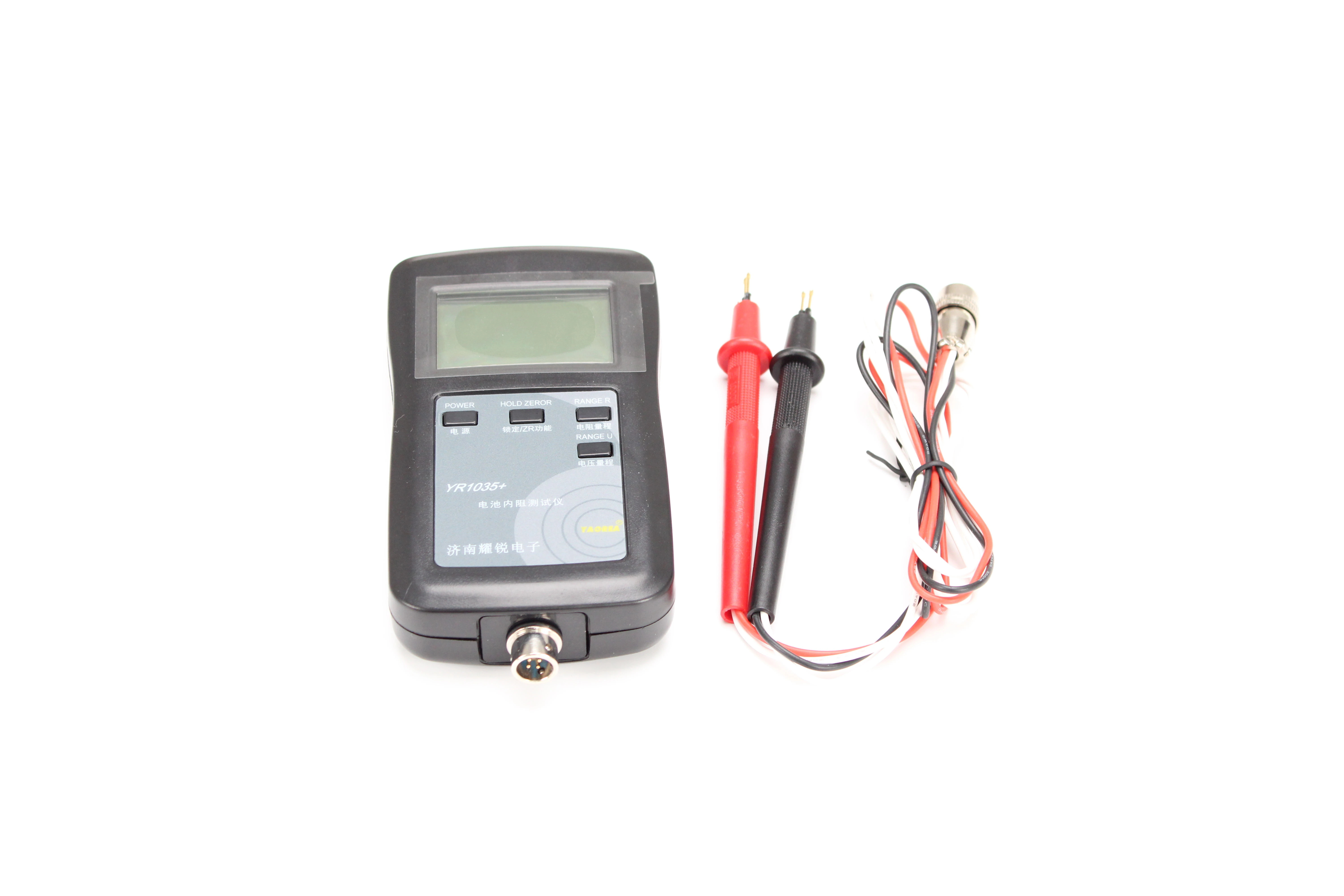 Real Four Wire Lithium Battery Internal Resistance Tester YR1035