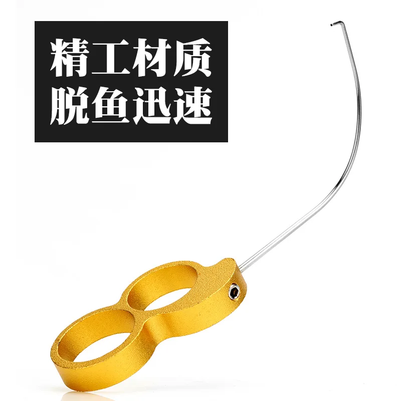 

Athletic Only Finger Tripping Gear Case Rings Fast Hook Remover Unhoying Pin Fishing Gear Fishing Gadgets Convenient Angling