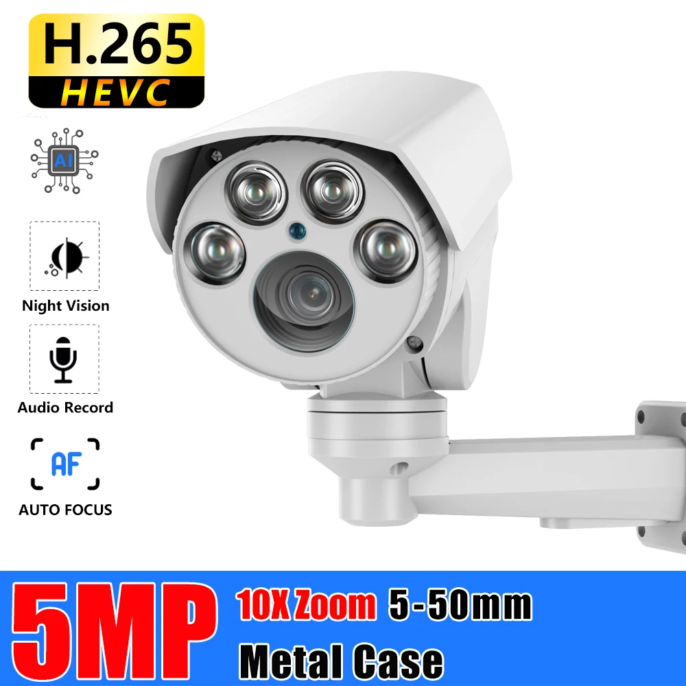 Metal PTZ IP POE Video Shooting Camera 3MP 5MP 10X Zoom Webcam Security for Home Outdoor Surveillance Cameras Protection | Безопасность