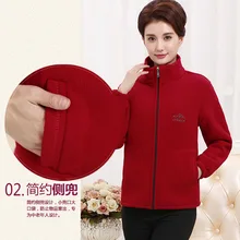 Теплая Флисовая Спортивная Женская двусторонняя куртка среднего возраста, для утренних упражнений, для женщин среднего возраста, кардиган Polar Fleec