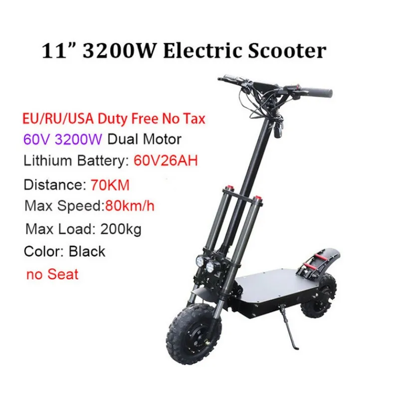 No Seat Trotinette electrique adulte литиевая батарея monopatin E скутер мощный электрический скейтборд для взрослых patinete Electronic adulto - Цвет: No Seat