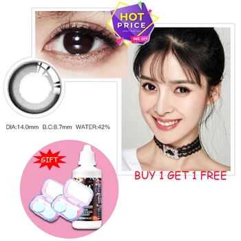 

Color Contact Lens Set Buy one Get 1 Free For Myopia Prescription Beautiful Pupil 14.5mm With Cases & Care Solution Female Girl