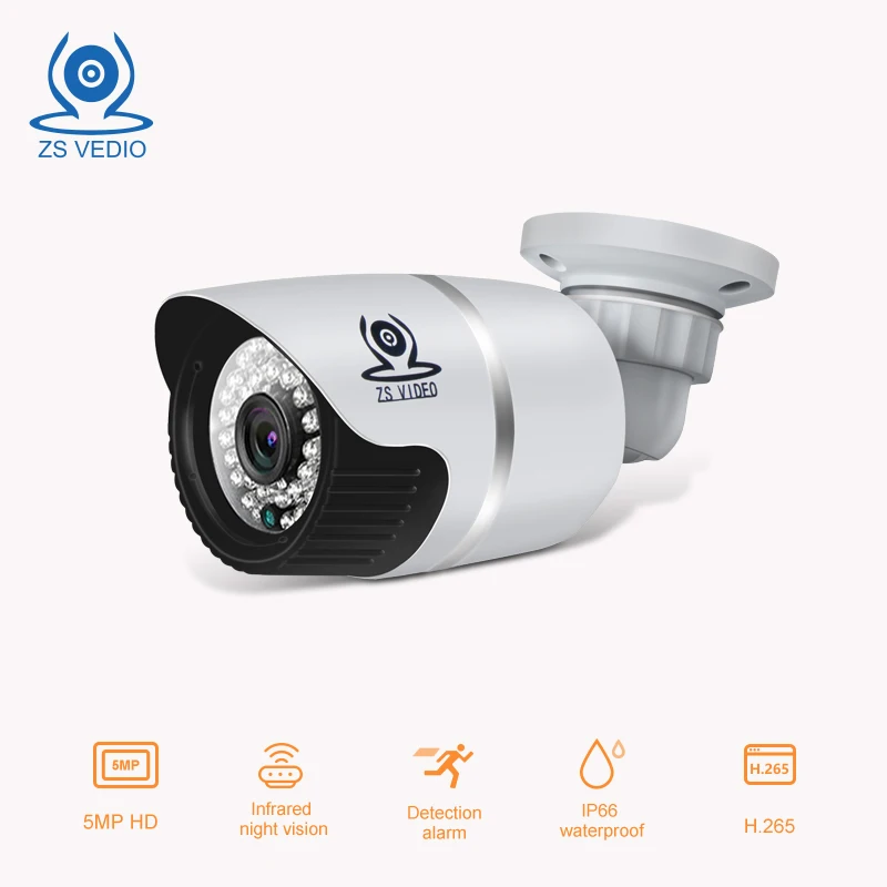 ZSVEDIO IP камеры POE 5MP камера система сигнализации CCTV Камеры водонепроницаемый NVR HD