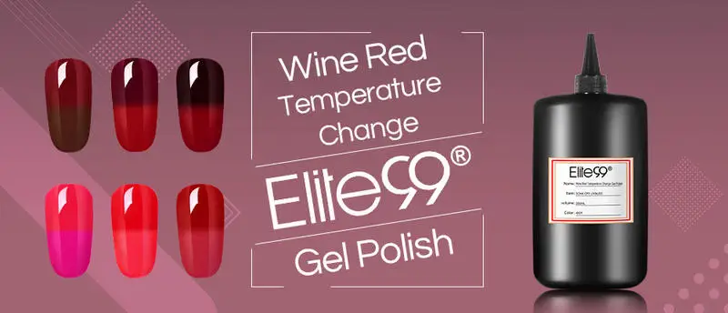Elite99 винно-красный меняющий Цвет Гель-лак замачиваемый УФ светодиодный Гель-лак термальный Гель-лак для нейл-арта салонный маникюр