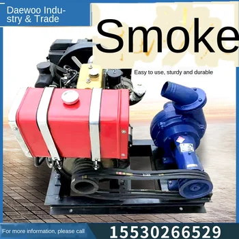 

Sand suction pump small household diesel engine silt removal mud pump sand suction machine pond silt removal pump