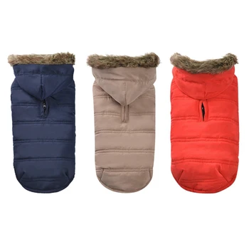 

Pet Dog Winter Clothes Cotton Padded Coat-- Sleeveless Hooded Jacket For Dogs Warm Coat