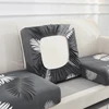 Printed Elastic Sofa Seat Cushion Cover Chair Cover Pets Kids Furniture Protector Washable Removable Slipcover 1/2/3/4 Seat 6