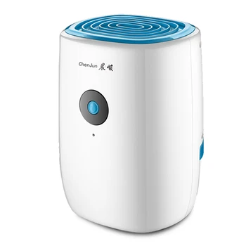 

220V Dehumidifier dehumidifier room damp dryer back to Nantian moisture-proof artifact household mute small dehumidifier EU