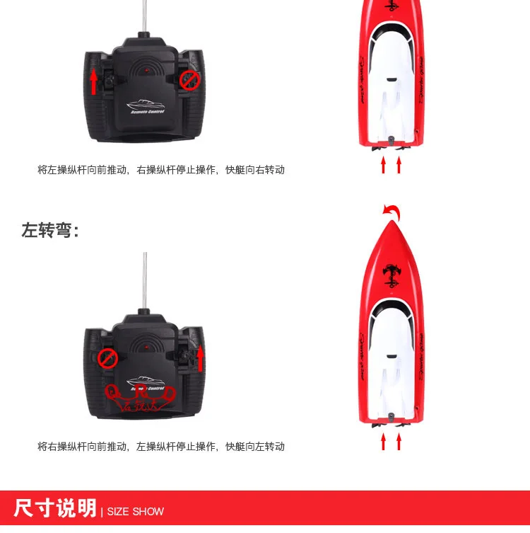 QRD8802-详情_09 拷贝