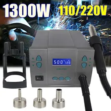 1300W220/110 в быстрый 861X тепловой пистолет бессвинцовый горячий воздух паяльная станция микрокомпьютер температура паяльная станция+ 3 сопла