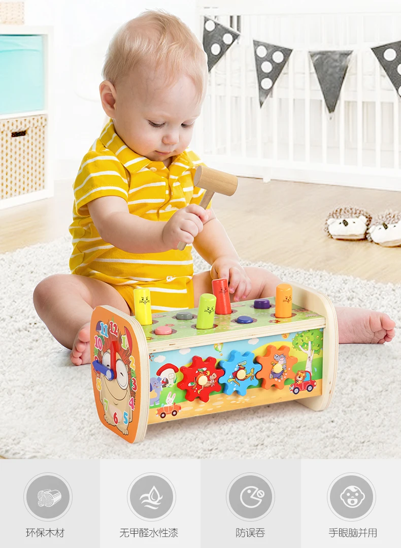 Wood Play Hamster qiao za Game Console 1 a Year of Age Boy 2-3 Infants Baby Girls Children Interests Unisex