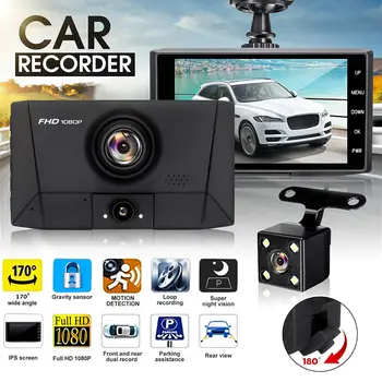 

Audew Full HD 1080P Car DVR 3 Cameras Lens 4.0 Inch Dash Camera Dual Lens With Rearview Camera Video Recorder Auto