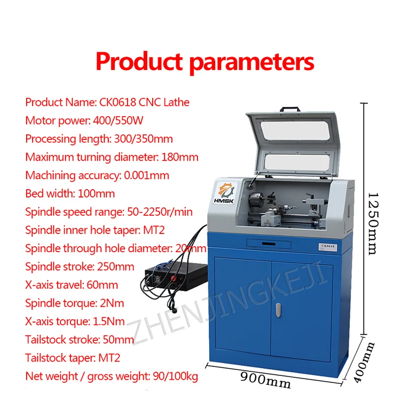 CK0618 маленький токарный станок с ЧПУ микро DIY автоматический ЧПУ металлическая модель обработки мини Высокоточный токарный станок обрабатывающий центр