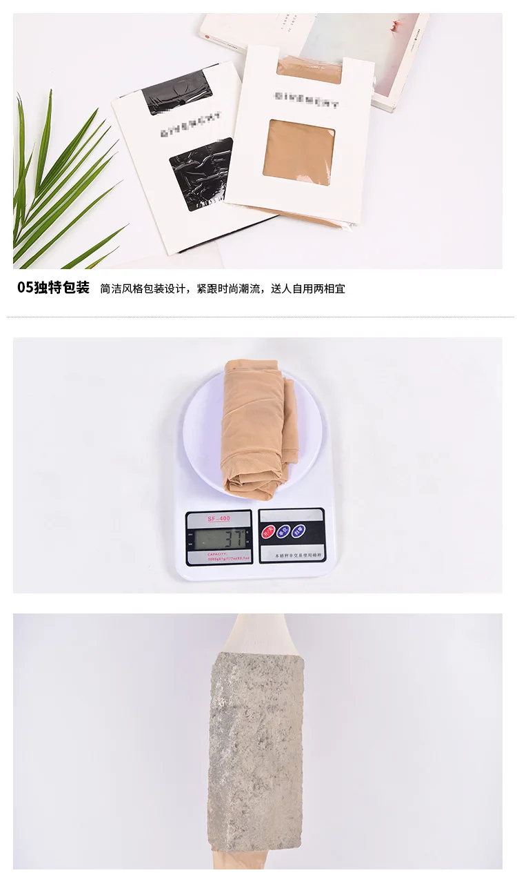 Spring And Summer New Style Women's at Will Cut Patyhose Sexy Thin Stockings Women's Manufacturers Wholesale Direct Selling