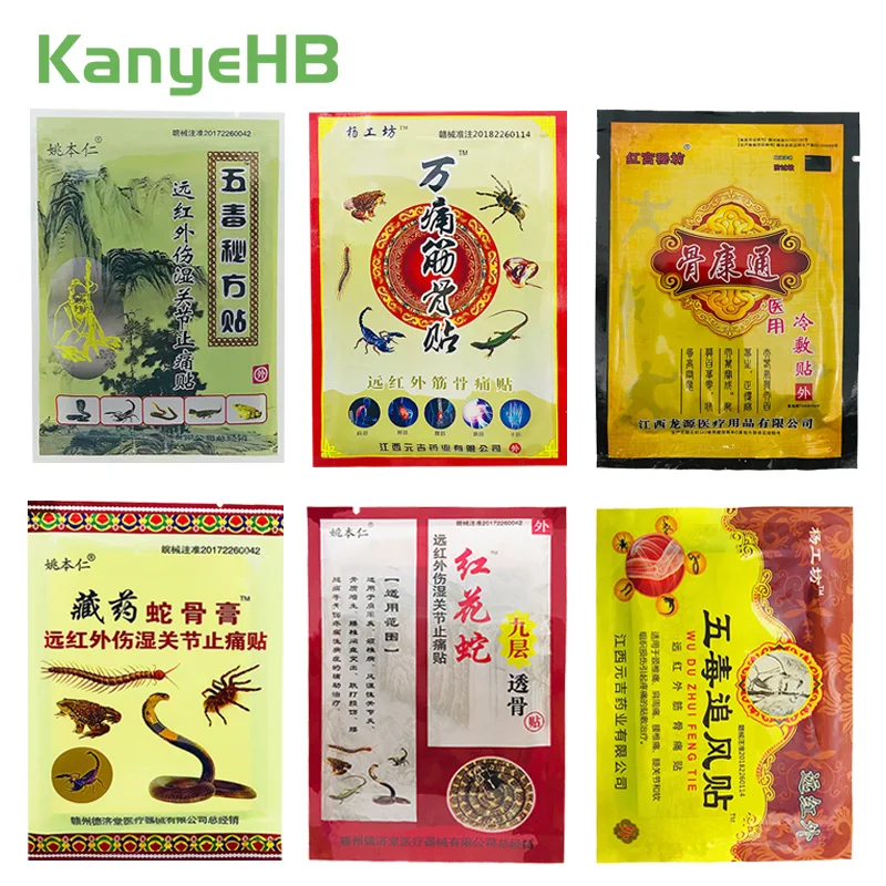 

8pcs=1bag Different Types Chinese Pain Relief Medical Plaster Joint Back Muscle Arthritis Rheumatism Pain killer Stickers