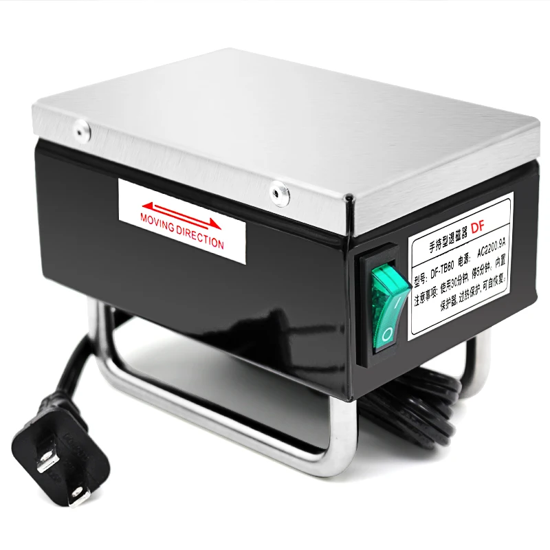 

DF-TB60 220V портативный размагничиватель 0zer