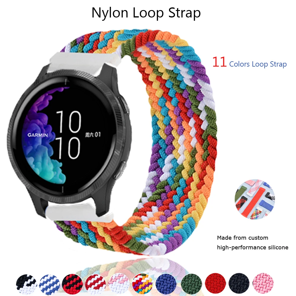 garmin 245 nylon strap