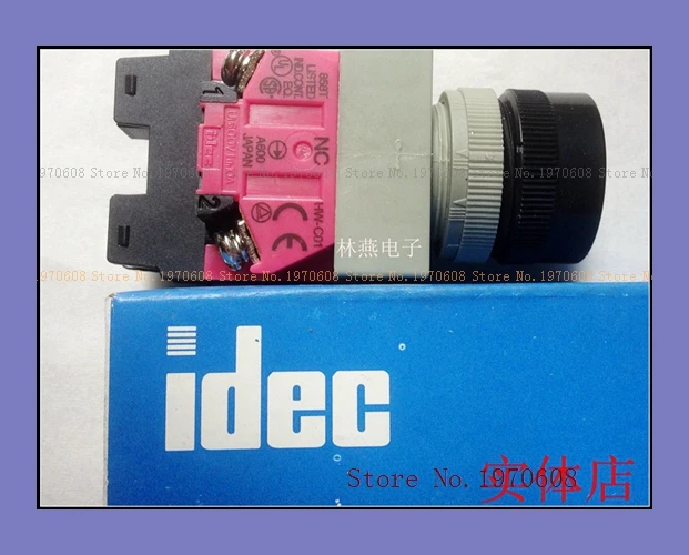 

Relay ALW29911DEG